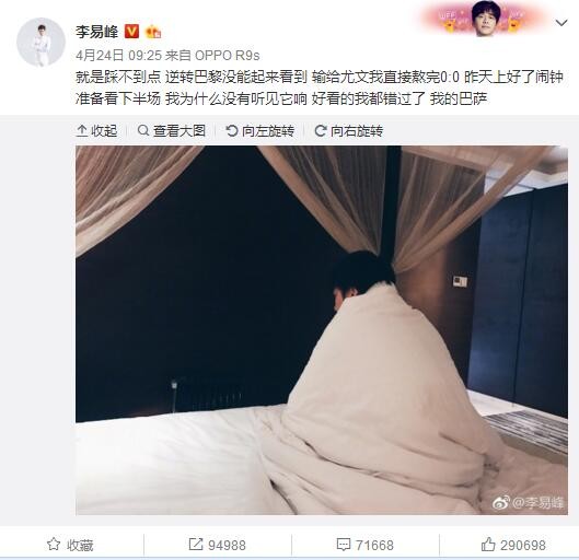 ”官方：周琦有望在下一阶段主场迎来首秀广东男篮官方发文为第二阶段主场比赛预热，其中透露周琦有望在这个阶段的主场比赛中复出首秀。